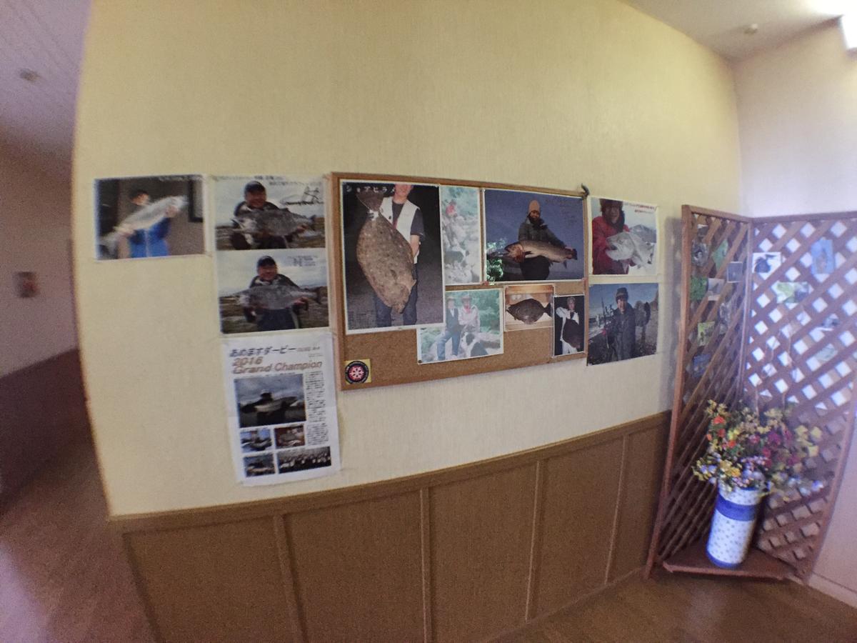 Motta Kaigan Onsen Ryokan Shimamaki Luaran gambar